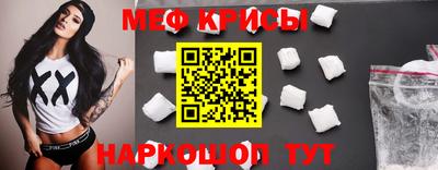 дживик Малгобек