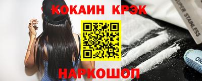 дживик Малгобек