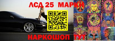 дживик Малгобек