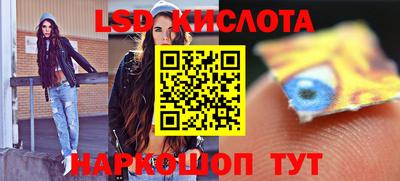 дживик Малгобек