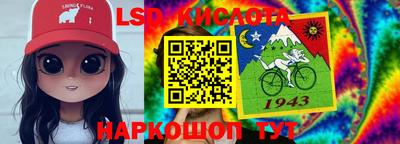 меф Малоярославец
