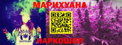 меф Малоярославец