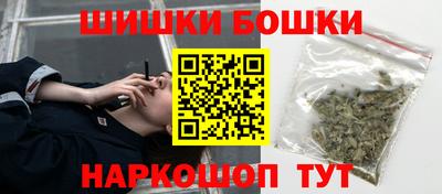 дживик Малгобек