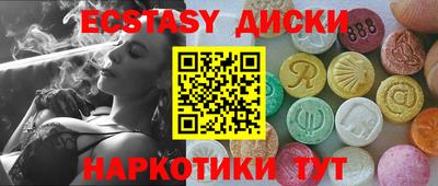 дживик Малгобек