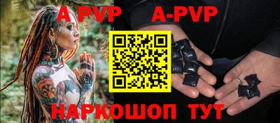 дживик Малгобек