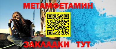 дживик Малгобек
