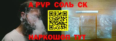 дживик Малгобек