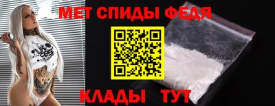 шишки Мариинск
