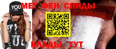 дживик Малгобек