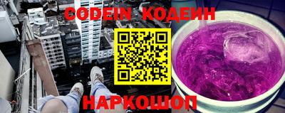 меф Малоярославец