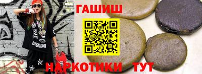 дживик Малгобек
