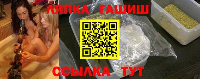 дживик Малгобек