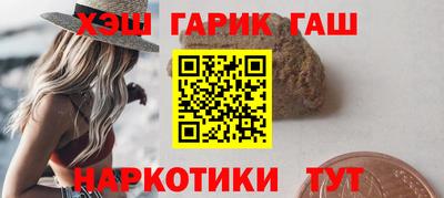 дживик Малгобек
