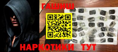 меф Малоярославец