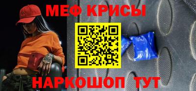 дживик Малгобек