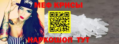 шишки Мариинск