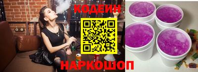 дживик Малгобек